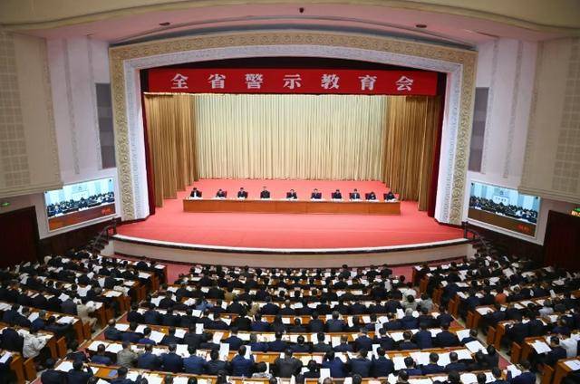 介绍个信用盘网址
_辽宁省委书记：远离“小圈子”介绍个信用盘网址
，警惕“小意思”，管住“小爱好”